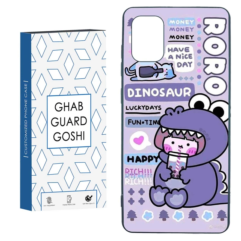 کاور قاب گارد گوشی طرح فانتزی کد TPU-027 مناسب برای گوشی موبایل سامسونگ  GALAXY A71