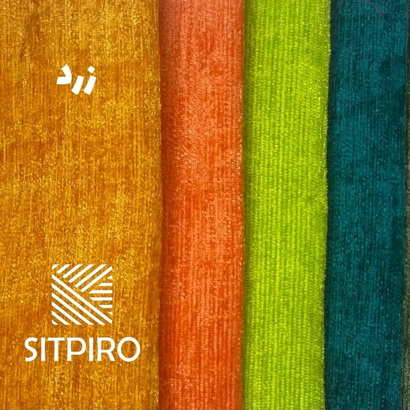 عکس شماره 15 : پرده نوین پرده خورشید مدل مخمل شانل کد nu351 سایز 280x140 سانتی-متر