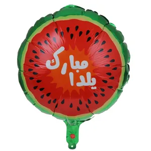 بادکنک فویلی مسترتم طرح یلدا پلاس 