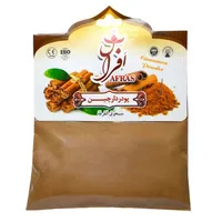 پودر دارچین  افراس - 50 گرم