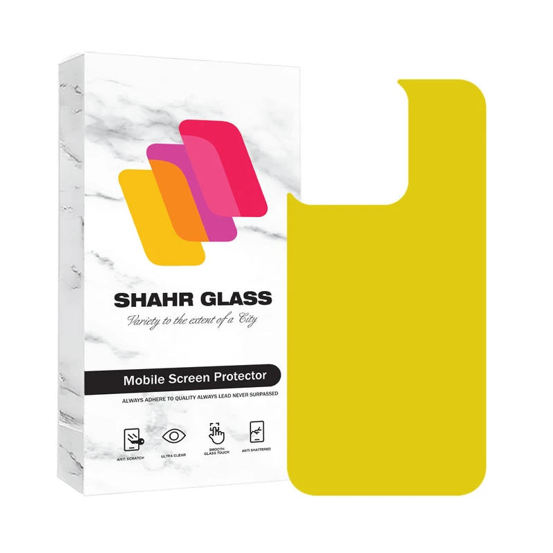 محافظ پشت گوشی نانو شهر گلس مدل NANOBSH مناسب برای گوشی موبایل اپل iPhone 14 Pro