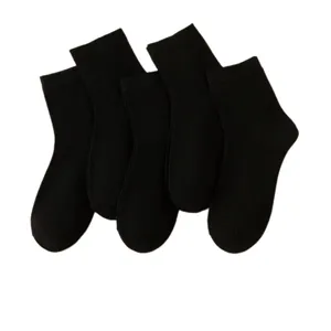 جوراب زنانه مدل ماکسیما  بسته 6 عددی