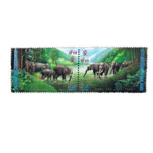 تمبر یادگاری مدل فیل کد a-843 مجموعه 2 عددی