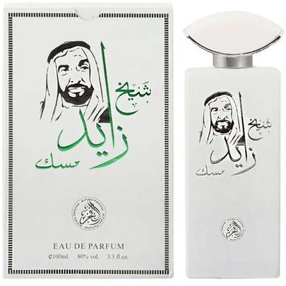 عطر مردانه چی بخرم؟