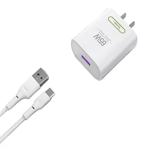 شارژر دیواری 65 وات تونک مدل C21 به همراه کابل USB-C