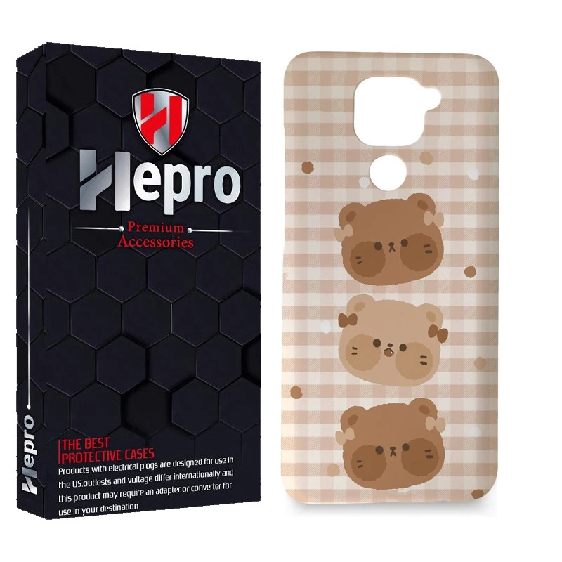 کاور هپرو مدل MC مناسب برای گوشی موبایل شیائومی Redmi Note 9