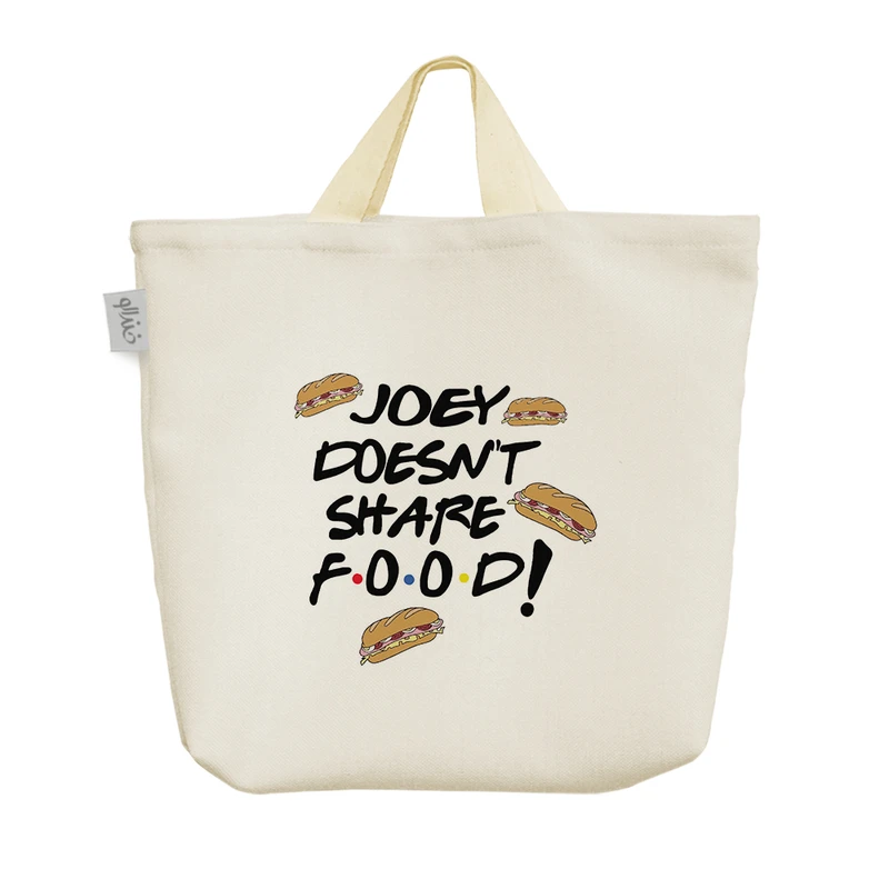 ساک خرید خندالو مدل Joey Doesn’t Share Food! کد 6635
