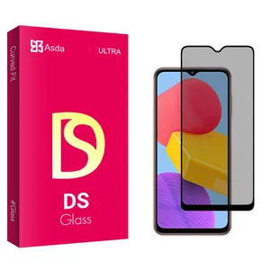 Asda DS2 Privacy Screen Protector For Samsung Galaxy F13