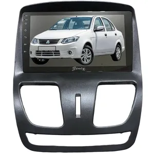 مانیتور خودرو بنیکس کد 0151 مناسب برای ساینا