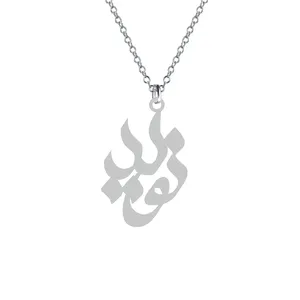 گردنبند نقره زنانه کرابو مدل نوید Kn1-564