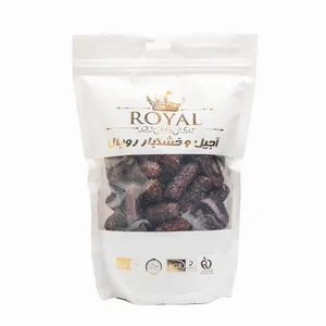 خرما پیارم رویال - 250 گرم