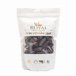 خرما پیارم رویال - 250 گرم