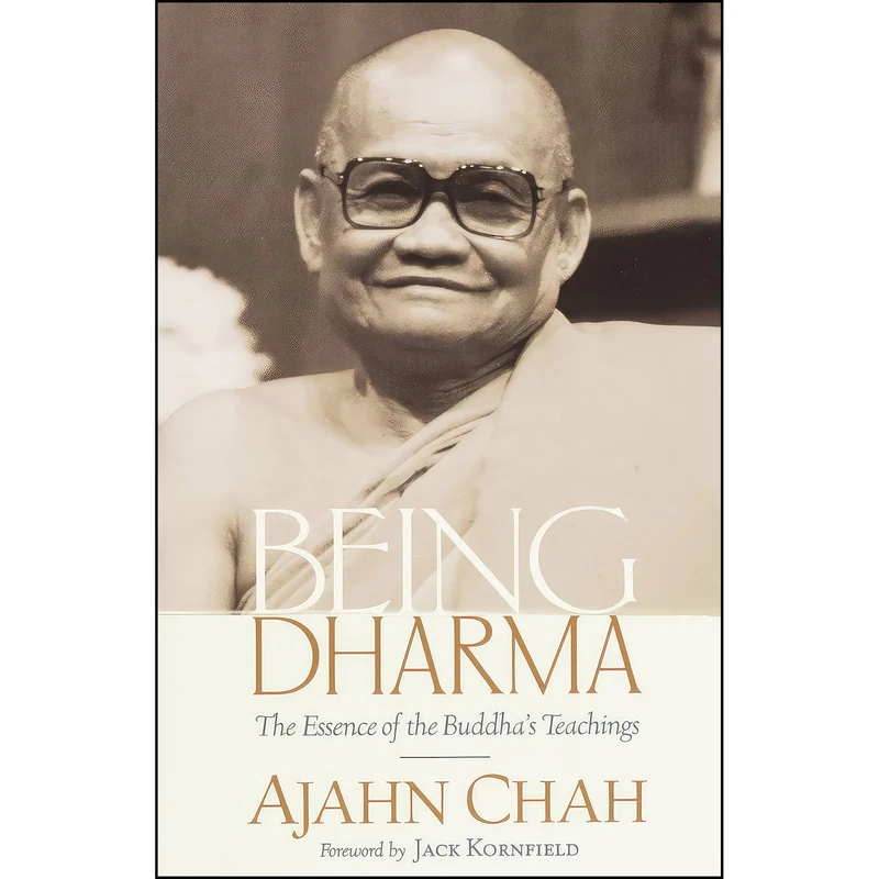 کتاب Being Dharma اثر جمعی از نویسندگان  انتشارات Shambhala