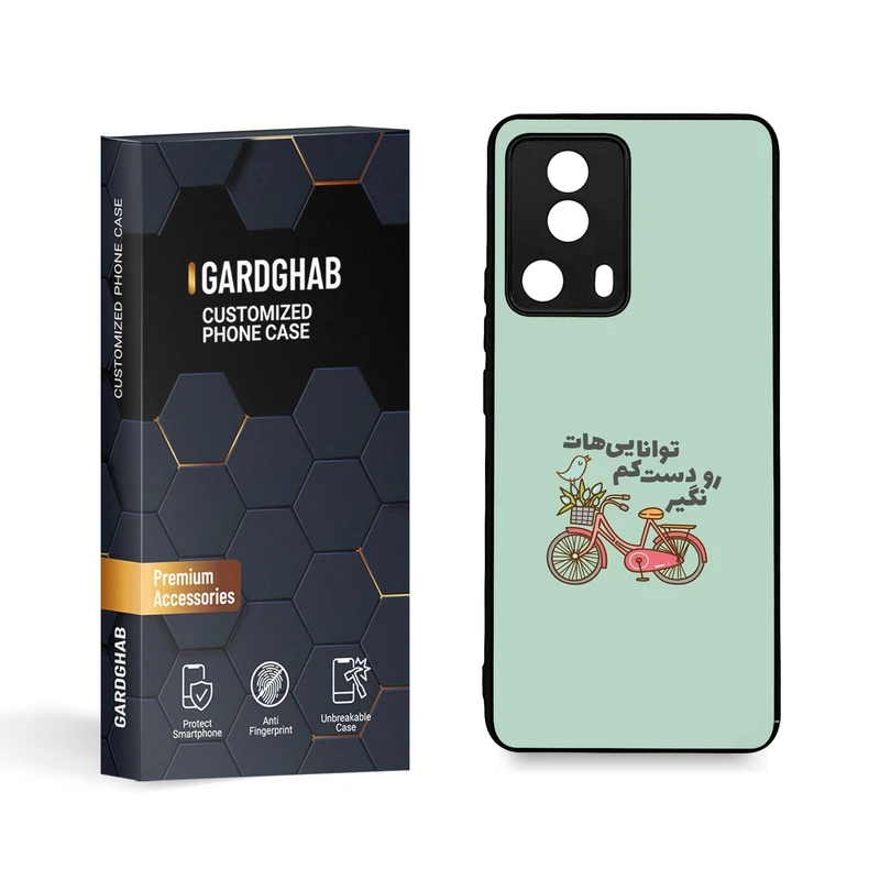 کاور گارد قاب مدل تکست مناسب برای گوشی موبایل شیائومی Mi 13 Lite