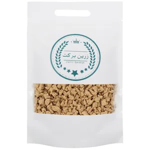 سویا زرین برکت - 500 گرم