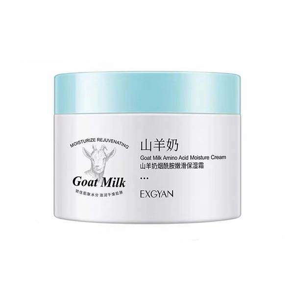 کرم مغذی اکسجیان مدل GOAT MILK وزن 140 گرم