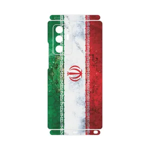 MAHOOT IRAN-Flag-FullSkin Cover Sticker for Samsung Galaxy Note20 ULTRA