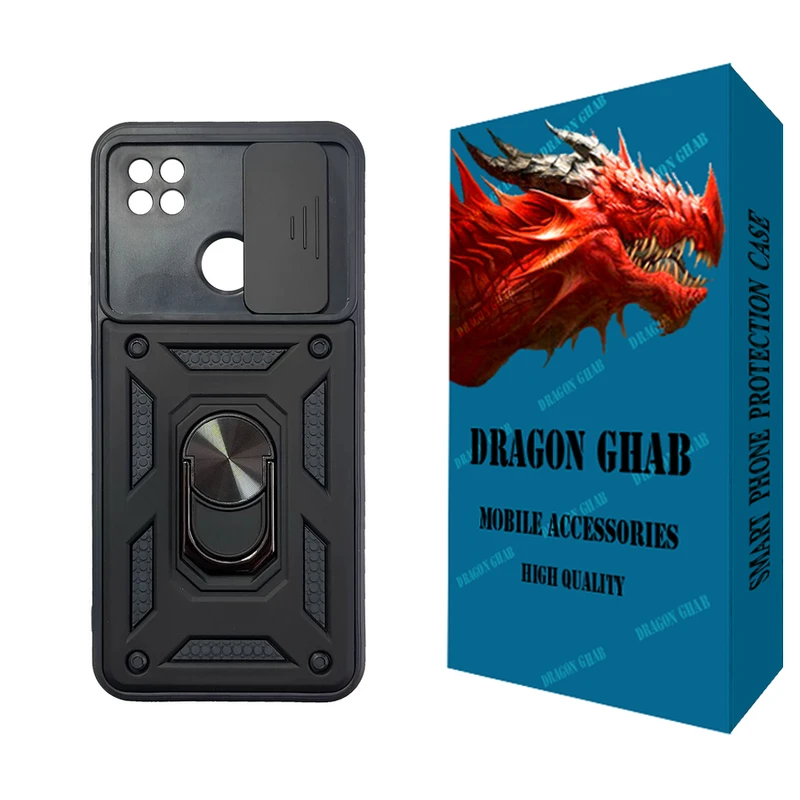 کاور دراگون قاب مدل بتمنی مناسب برای گوشی موبایل شیائومی Redmi 9C