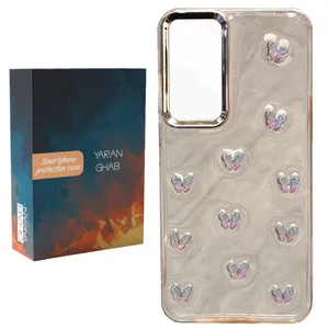 کاور قاب یاران مدل پروانه مناسب برای گوشی موبایل سامسونگ Galaxy A34 / A34 5G