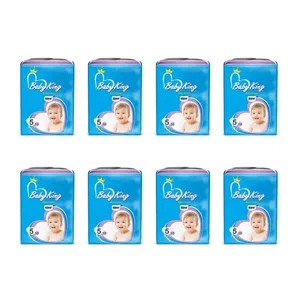 پوشک بچه بیبی کینگ کد c1 سایز 5 بسته 10 عددی مجموعه 8 عددی 