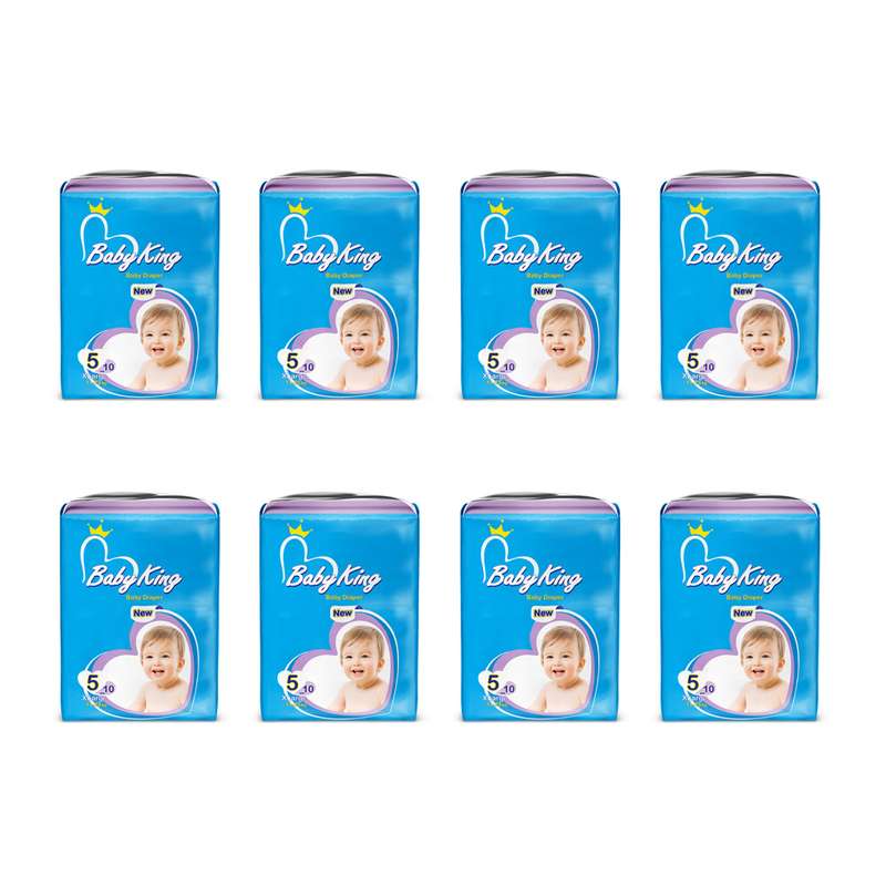 پوشک بچه بیبی کینگ کد c1 سایز 5 بسته 10 عددی مجموعه 8 عددی
