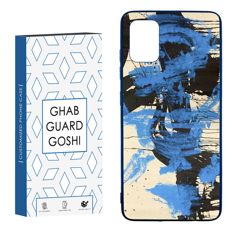 کاور قاب گارد گوشی طرح فانتزی کد TPU-203 مناسب برای گوشی موبایل سامسونگ  Galaxy A51