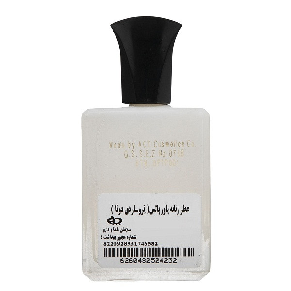 عطر جیبی زنانه پاور پالس مدل تروساردی دونا حجم 25 میلی لیتر