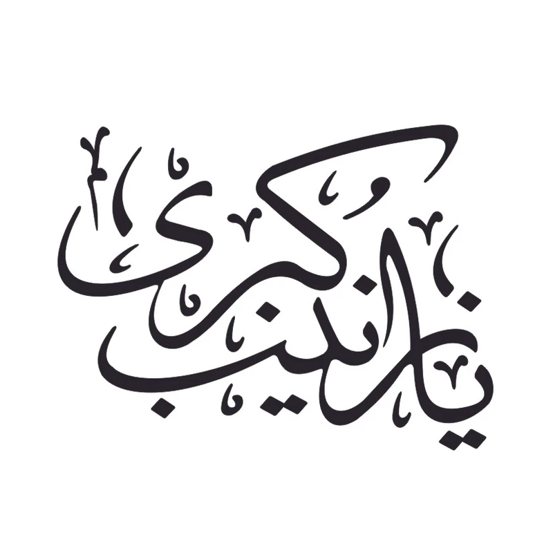 برچسب خودرو مدل مذهبی کد 49M