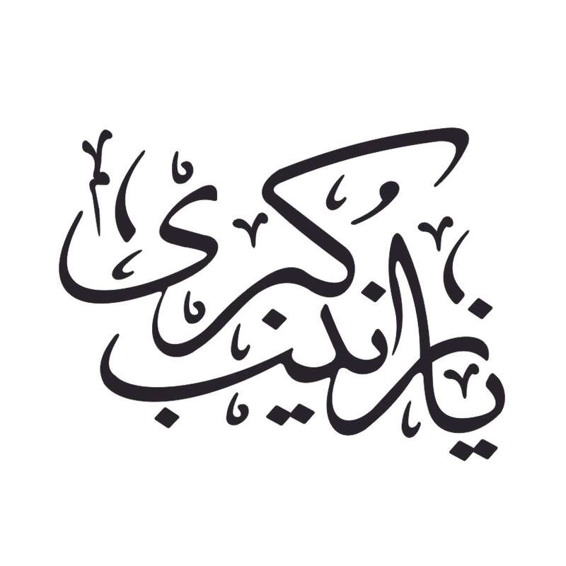 برچسب خودرو مدل مذهبی کد 49M
