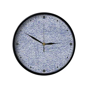 ساعت دیواری مدوپد مدل mod00386