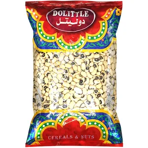 لوبیا چشم بلبلی دولیتل - 900 گرم 