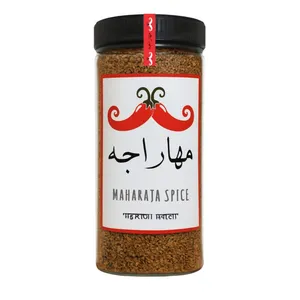 قهوه فوری گلد هند مهاراجه - 180 گرم