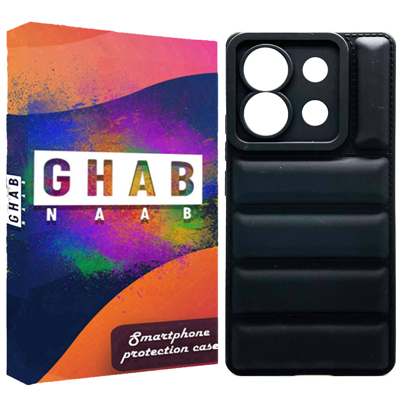کاور قاب ناب مدل پافر مناسب برای گوشی موبایل شیائومی Poco X6 / Redmi Note 13 Pro 5G