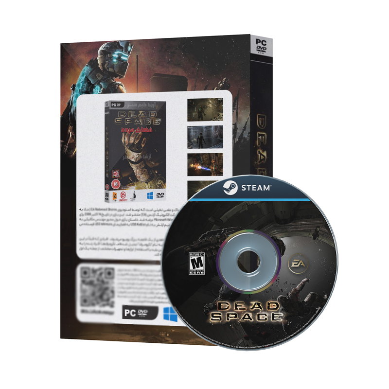 بازی فـضای مـرده مخصوص کامپیوتر