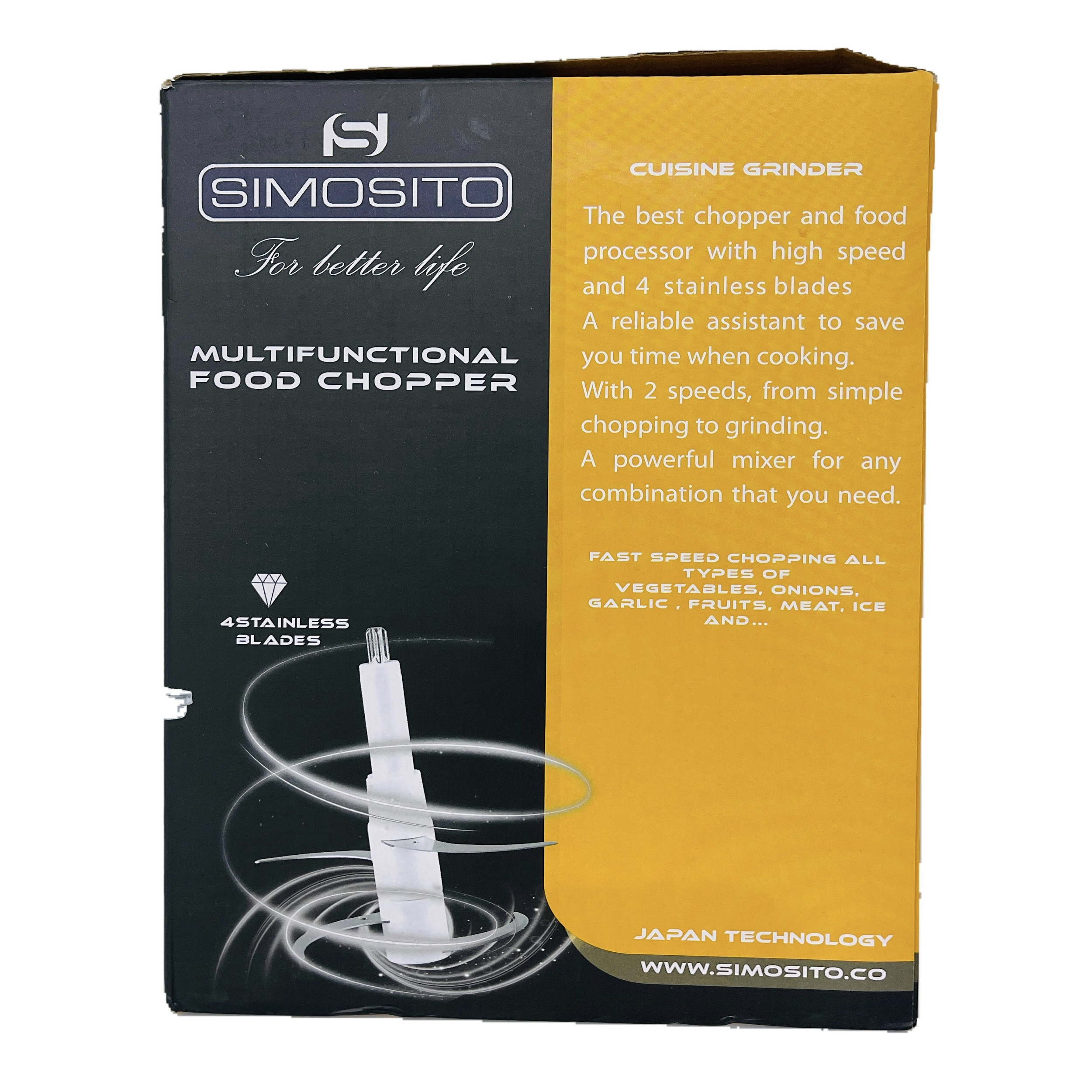 خردکن سی مو سی تو مدل FC2L-23