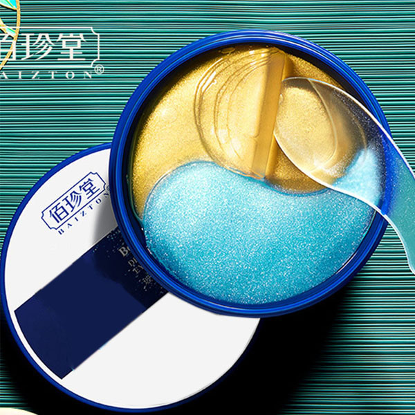 ماسک زیر چشم بایزتون مدل خاویار و بوسئین وزن 80 گرم بسته 60 عددی ماسک زیر چشم بایزتون مدل خاویار و بوسئین وزن 80 گرم بسته 60 عددی