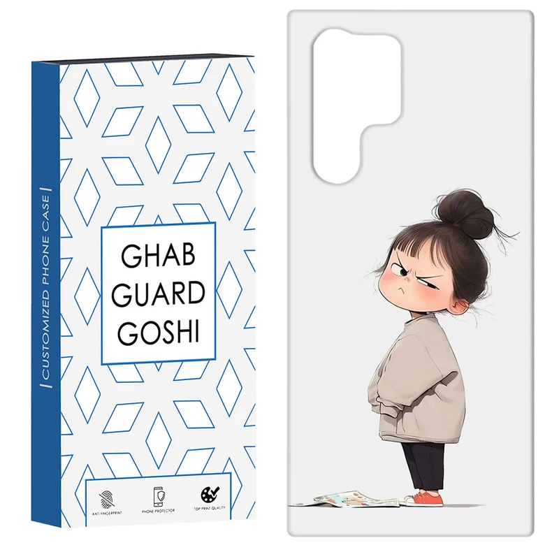 کاور قاب گارد گوشی طرح  دختر ملوس کد Dimo-953 مناسب برای گوشی موبایل سامسونگ Galaxy S22 ULTRA