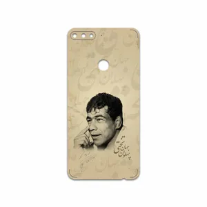 MAHOOT Gholamreza Takhti Cover Sticker for Huawei Y7 Prime 2018