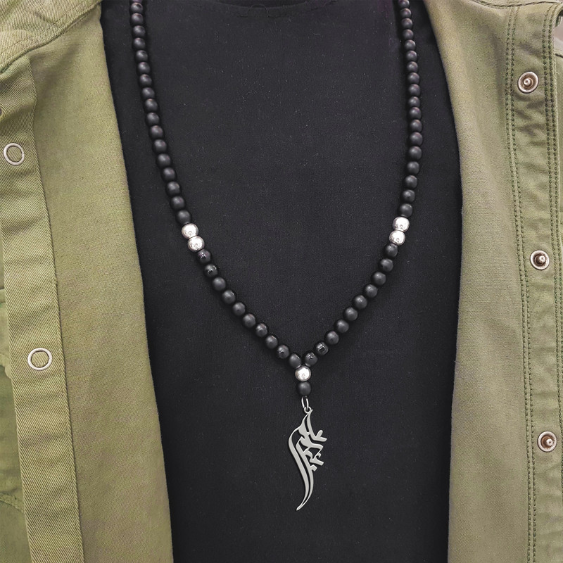 گردنبند نقره مردانه ترمه ۱ مدل عباس علی کد ma 1013