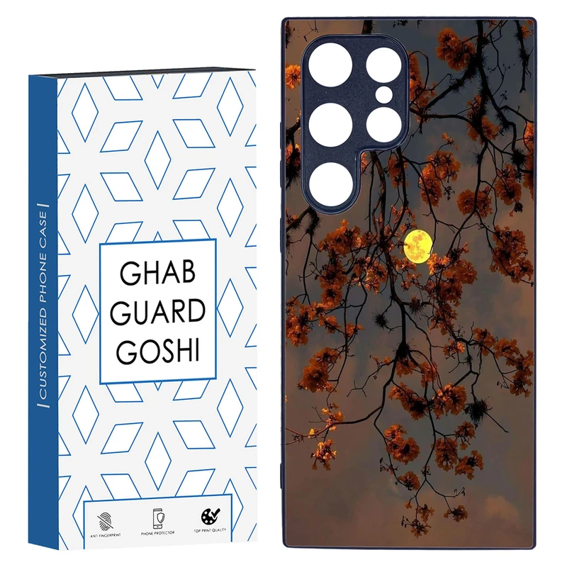 کاور قاب گارد گوشی طرح منظره کد TPU-188 مناسب برای گوشی موبایل سامسونگ Galaxy S24 ULTRA
