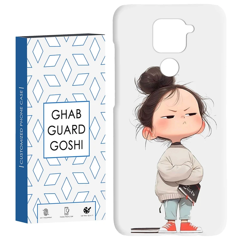 کاور قاب گارد گوشی طرح دختر ملوس کد Dimo-962 مناسب برای گوشی موبایل شیائومی Redmi Note 9 