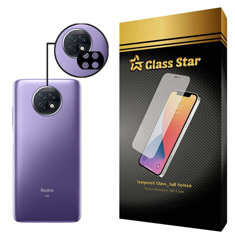 محافظ لنز دوربین گلس استار مدل LFUL مناسب برای گوشی موبایل شیائومی Redmi Note 9T