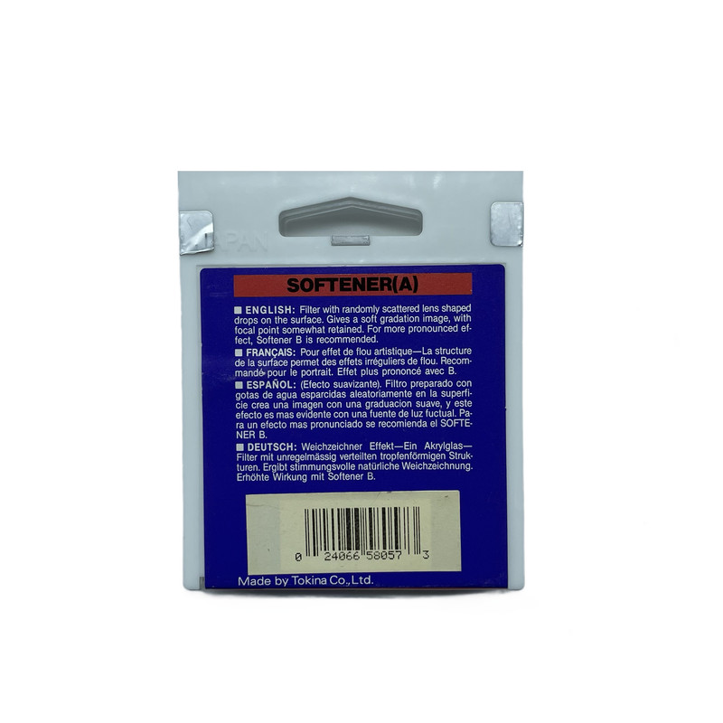فیلتر لنز هویا مدل SOFT SOFTENER(A)-49MM