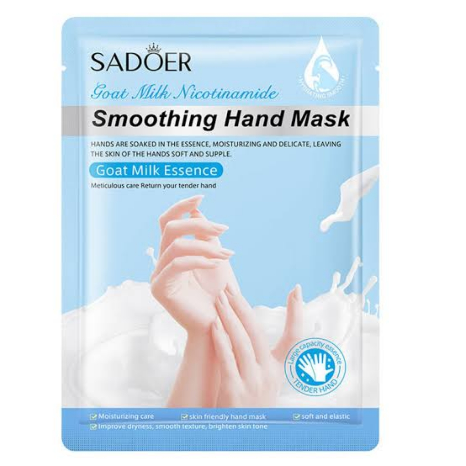 ماسک دست سادور مدل شیر مناسب برای انواع پوست وزن 35 گرم