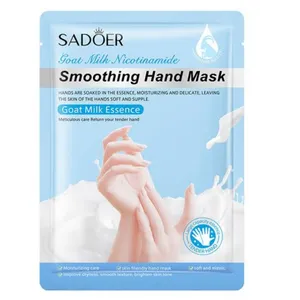 ماسک دست سادور مدل شیر مناسب برای انواع پوست وزن 35 گرم