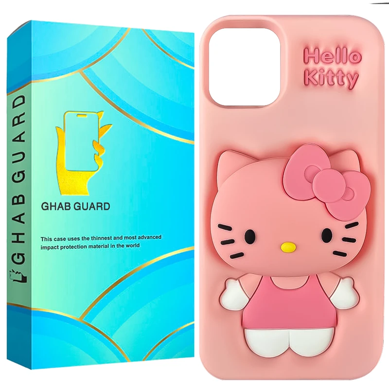 کاور قاب گارد مدل SKG20 مناسب برای گوشی موبایل اپل iPhone 13 / iPhone 14 / iPhone 15