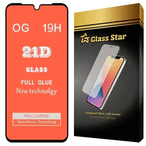 Glass Star FULG20 Screen Protector For Xiaomi Redmi 14C