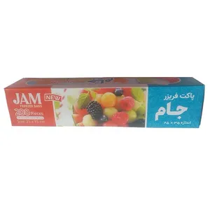 کیسه فریزر جام مدل شقایق بسته 200 عددی