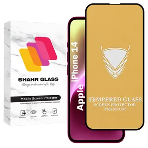 Shahr Glass FULOG Screen Protector For Apple iPhone 14