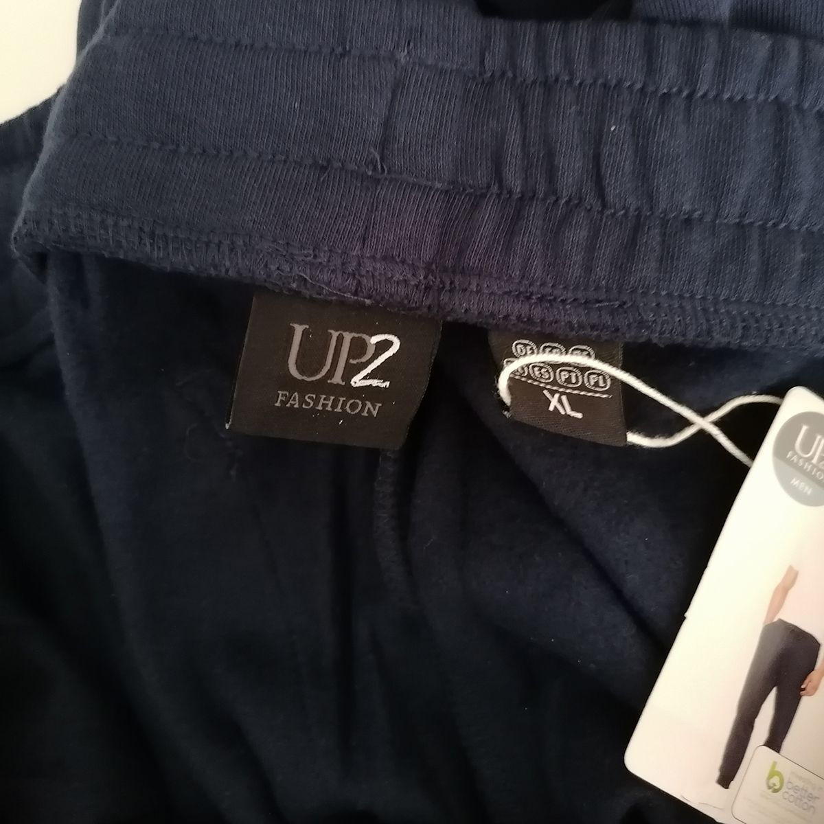 شلوار اسلش مردانه آپ2فشن مدل 17279339 -  - 3